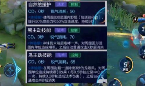 曙光英雄近期爆料最新消息,新爆料揭示神秘角色与重大剧情转折 第3张 曙光英雄近期爆料最新消息,新爆料揭示神秘角色与重大剧情转折 第3张