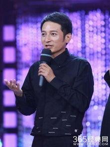 李维嘉央视爆料视频播放,揭秘娱乐圈幕后真相 第2张 李维嘉央视爆料视频播放,揭秘娱乐圈幕后真相 第2张