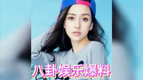 娱乐圈去哪里吃瓜,揭秘明星们的“吃瓜地图” 第2张 娱乐圈去哪里吃瓜,揭秘明星们的“吃瓜地图” 第2张